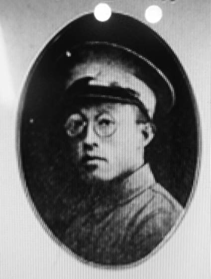 周恩渭